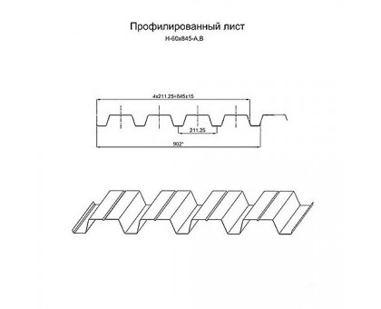 Профлист Н60-845-0.5 Cloudy Anticato Профлист Н60-845-0.5 Cloudy Anticato