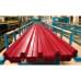 Профлист Н60-845-0.5 RAL3020 Norman