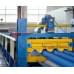 Профнастил Н90-945-0.65 RAL5005 Полиэстер