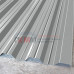 Профлист НС35-1000-0.45 RAL9006 Полиэстер 