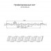 Профлист НС35-1000-0.45 RAL1014 Полиэстер