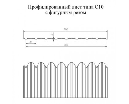 Профнастил фигурный С10 - 0,4 Окрас - Б, с пленкой RAL 7004