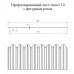 Профнастил фигурный С10 - 0,4 Окрас - Б, с пленкой RAL 7004