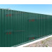 Профлист С10-1150-0.5 RAL6005 PURMAN