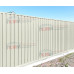 Профлист С10-1150-0.5 RAL9010 Пластизол
