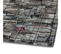 Профлист С10-1150-0.5 БелыйКамень ECOSTEEL