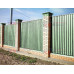 Профнастил C21-1000-0.5 RAL6019 Norman