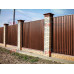 Профнастил C21-1000-0.5 RAL8004 Norman