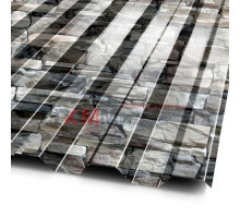 Профнастил C21-1000-0.5 БелыйКамень ECOSTEEL