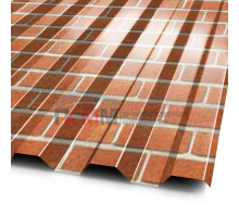Профнастил C21-1000-0.5 Кирпич ECOSTEEL