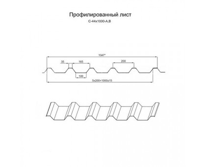 Профлист С44-1000-0.45 RAL6005 Полиэстер Профлист С44-1000-0.45 RAL6005 Полиэстер