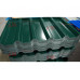 Профнастил С44-1000-0.5 RAL6005 Viking E