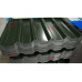 Профнастил С44-1000-0.45 RAL6007 Viking