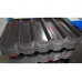Профнастил С44-1000-0.5 RR32 PURETAN
