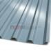 Профнастил С44-1000-0.5-Met.Blue Призма