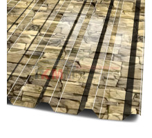 Профнастил С44-1000-0.5 Песчаник ECOSTEEL