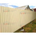 Профлист С8-1150-0.5 RAL1015 Norman