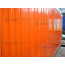 Профлист С8-1150-0.5 RAL2004 Norman