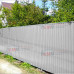 Профлист С8-1150-0.5 RAL7047 Полиэстер