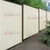 Профлист С8-1150-0.5 RAL9003 Пластизол