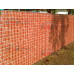 Профлист С8-1150-0.5 Кирпич ECOSTEEL