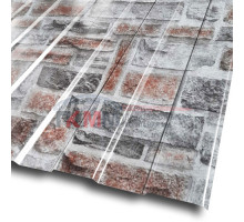 Профлист С8х1150-0.5 Кварцевый сланец ECOSTEEL