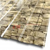 Профлист С8-1150-0.5 Песчаник ECOSTEEL