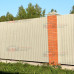 Профлист СС10-1150-0.5 RAL1015 Полиэстер
