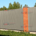 Профлист СС10-1150-0.45 RAL1035 Полиэстер