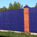 Профлист СС10-1150-0.45 RAL5002 Полиэстер