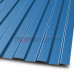Профлист СС10-1150-0.5 RAL5015 Полиэстер