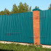 Профлист СС10-1150-0.4 RAL5021 Полиэстер