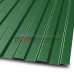 Профлист СС10-1150-0.7 RAL6002 Полиэстер
