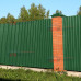 Профлист СС10-1150-0.7 RAL6002 Полиэстер