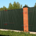Профлист СС10-1150-0.45 RAL6007 Viking