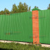 Профлист СС10-1150-0.5 RAL6018 Полиэстер