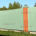 Профлист СС10-1150-0.5 RAL6019 Norman