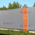 Профлист СС10-1150-0.5 RAL7004 Полиэстер
