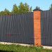 Профлист СС10-1150-0.5 RAL7024 Призма
