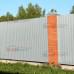 Профлист СС10-1150-0.5 RAL7035 Полиэстер