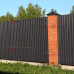 Профлист СС10-1150-0.5 RAL8019 Viking E