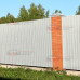 Профлист СС10-1150-0.45 RAL9002 Полиэстер