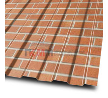 Профлист СС10-1150-0.5 Кирпич ECOSTEEL