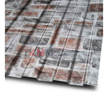 Профлист СС10х1150-0.5 Кварцевый сланец ECOSTEEL