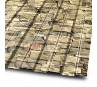 Профлист СС10-1150-0.5 Песчаник ECOSTEEL