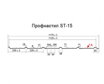 Профнастил ST-15-1175-0.4 Оцинкованный