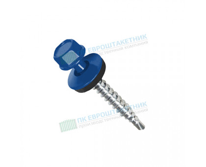 Саморезы 4,8х35 RAL 5005 Саморезы 4,8х35 RAL 5005