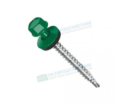 Саморезы 4,8х70 RAL 6029