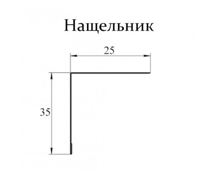 Нащельник (для калиток и ворот) 25х35 жалюзи Milan, Tokyo, Palermo 0,45 Drap RAL 6005 зеленый мох (L1,68) Нащельник (для калиток и ворот) 25х35 жалюзи Milan, Tokyo, Palermo 0,45 Drap RAL 6005 зеленый мох (L1,68)