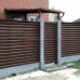 Калитка Жалюзи 2,0х1,5 RAL 8017 без заполнения
